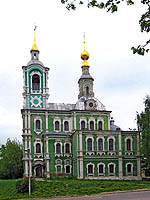 Никитская церковь, фото