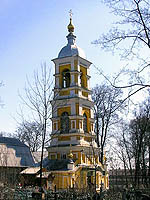 Князь-Владимирская церковь, фото