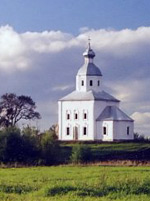 Суздаль. Ильинская церковь.