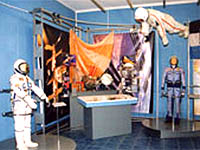 Музей Космос, фото