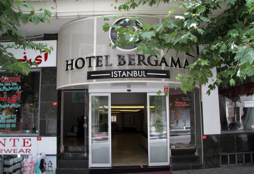 Отель "Bergama" |