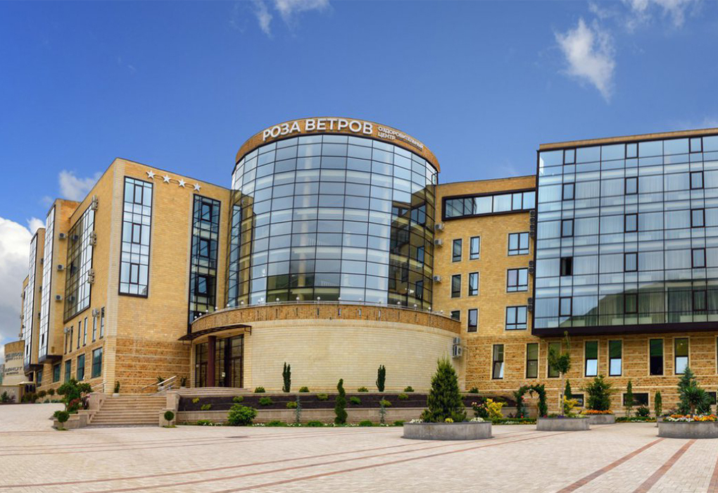 Гостиница "Роза Ветров Оздоровительный центр" | 