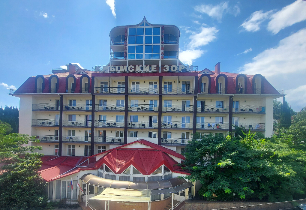 Санаторий "Крымские зори" в Алуште