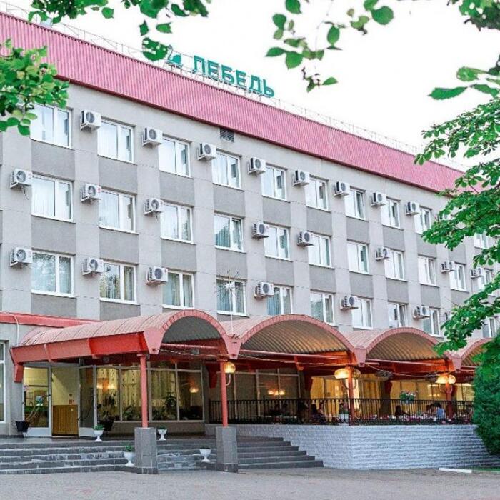 Гостиница "Лебедь" | 