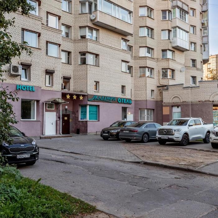 Гостиница "Академия" | 