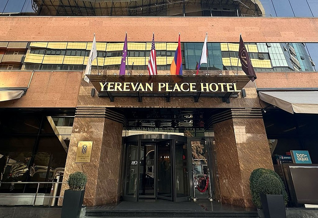 Гостиница "Yerevan Place Hotel" | Корпус 