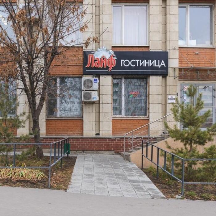 Гостиница "Лайф" |