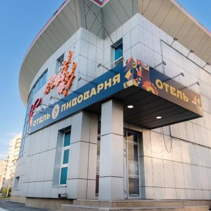 Гостиница "Домна" |
