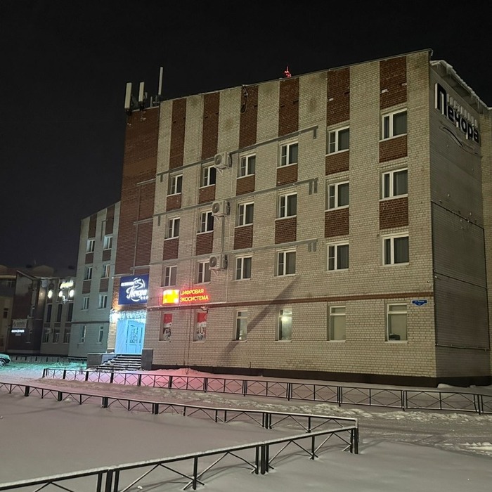 Гостиница "Печора" |