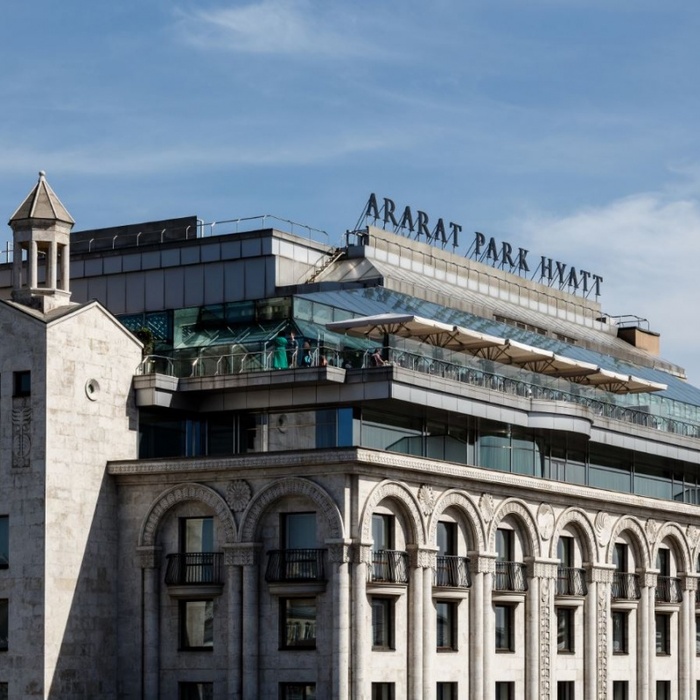 Гостиница "Арарат Парк Хаятт Москва" |