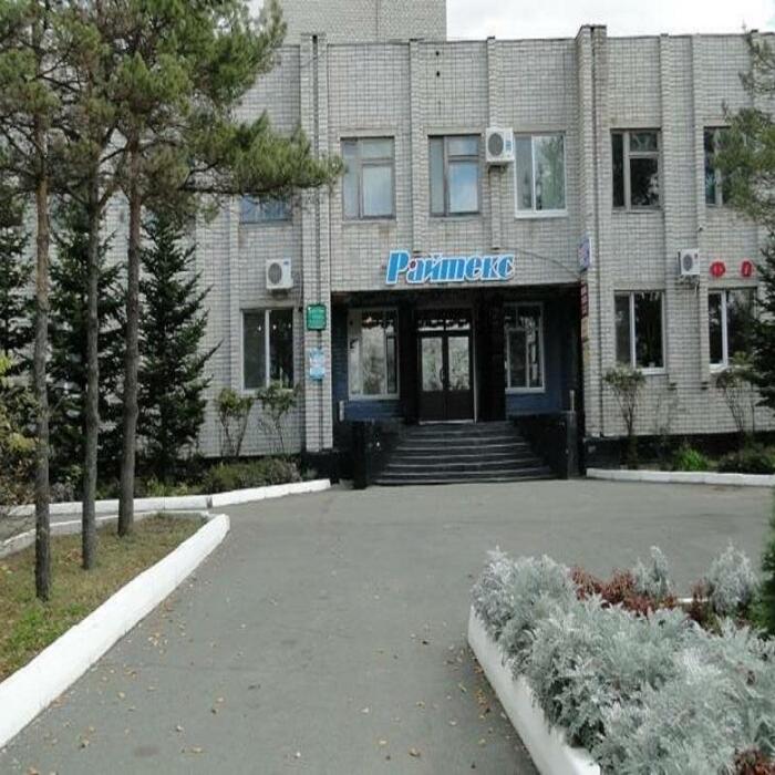Гостиница "Райтекс" |