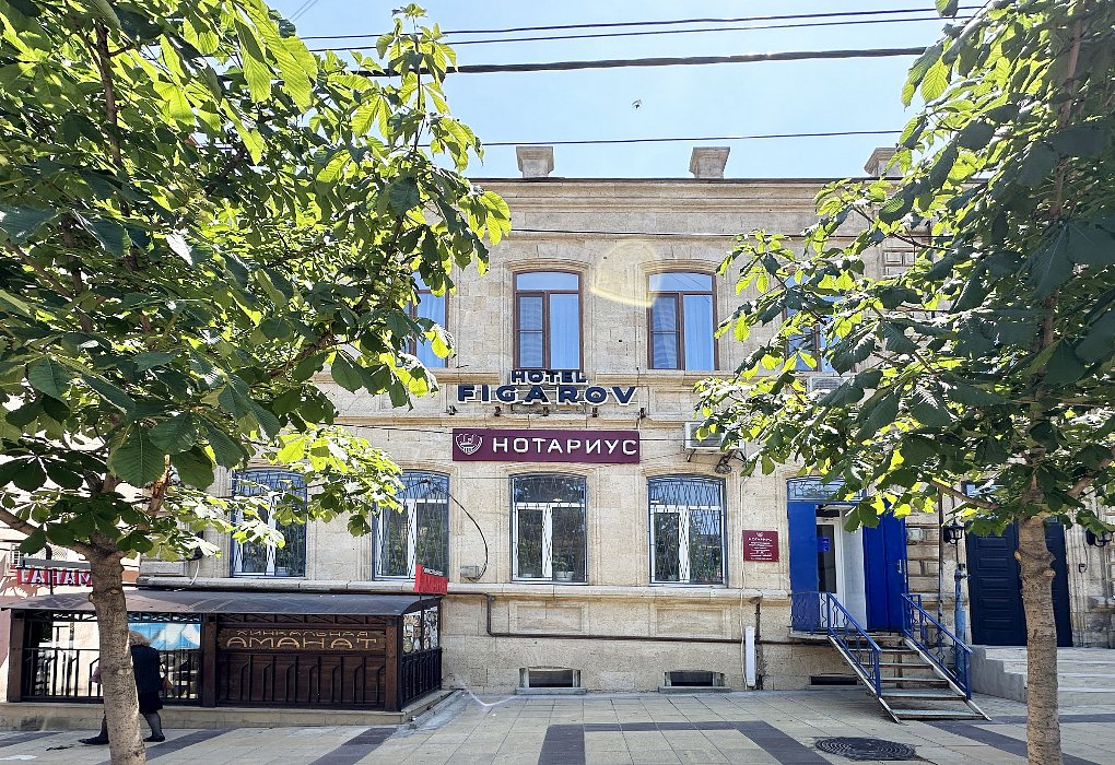 Гостиница "Figarov" | Корпус 