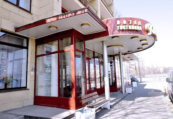 Гостиница киевская петербург