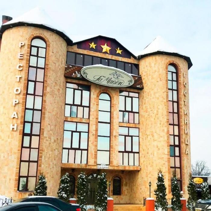 Гостиница "Ла Мезон" | 