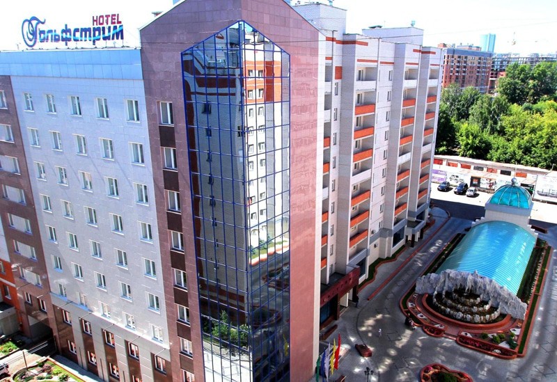 Гостиница "Гольфстрим" |