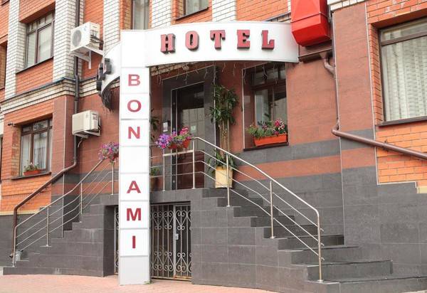 Гостиница "Бон Ами" |