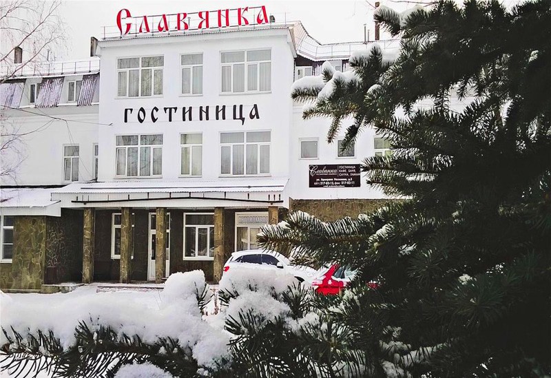 Гостиница "Славянка" | 