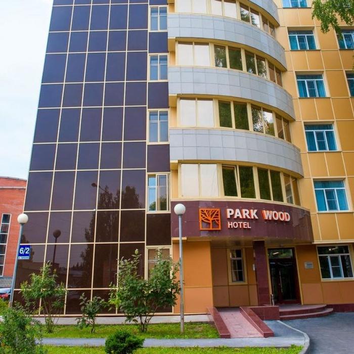 Гостиница "Парк Вуд Отель Академгородок" |
