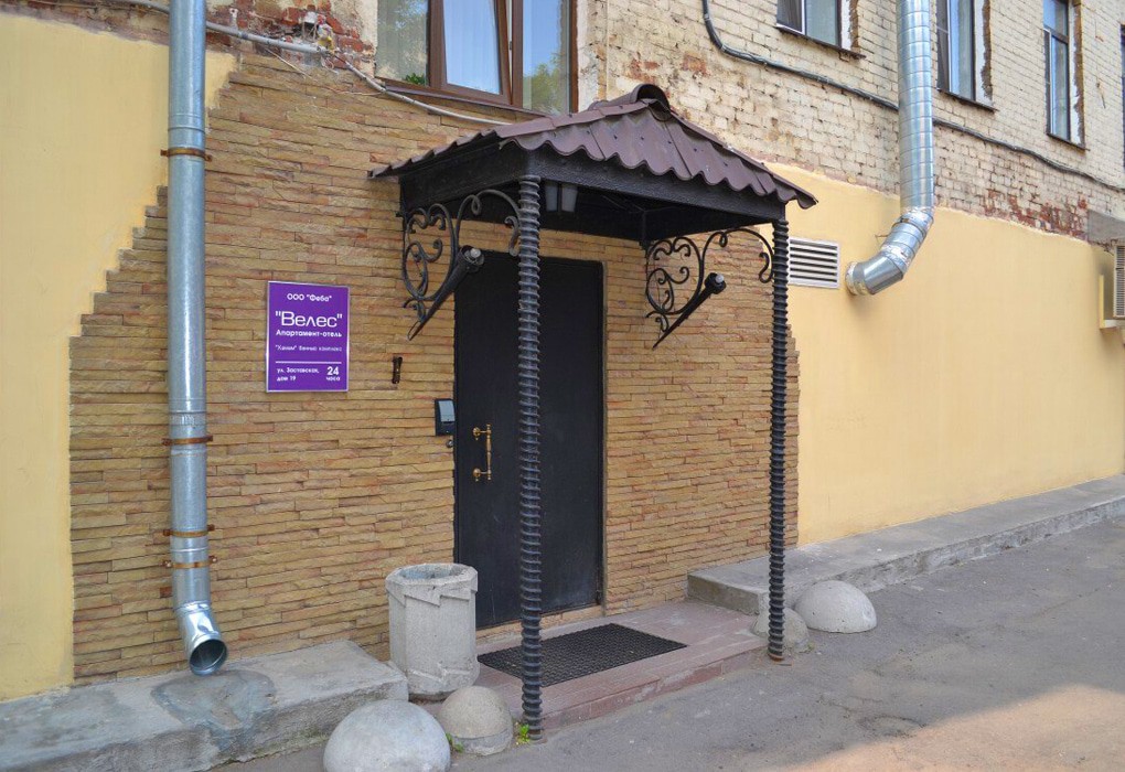 заставская 19 отель велес. гостиница петербург велес. отель велес санкт-петербург. отель на заставской 19. гостиница петербург велес.