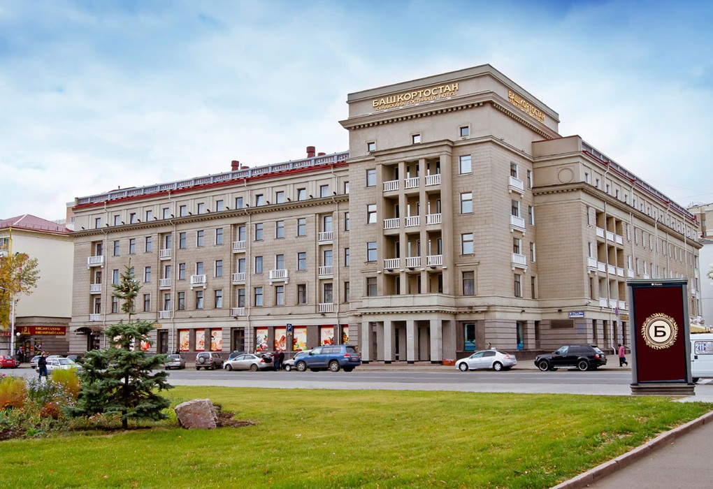 Уфа выбор - мира!