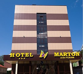 Отель "Мартон Бизнес" | 