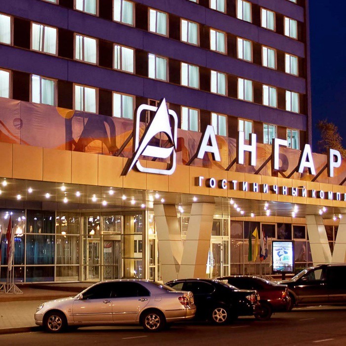 Гостиница "Ангара" |