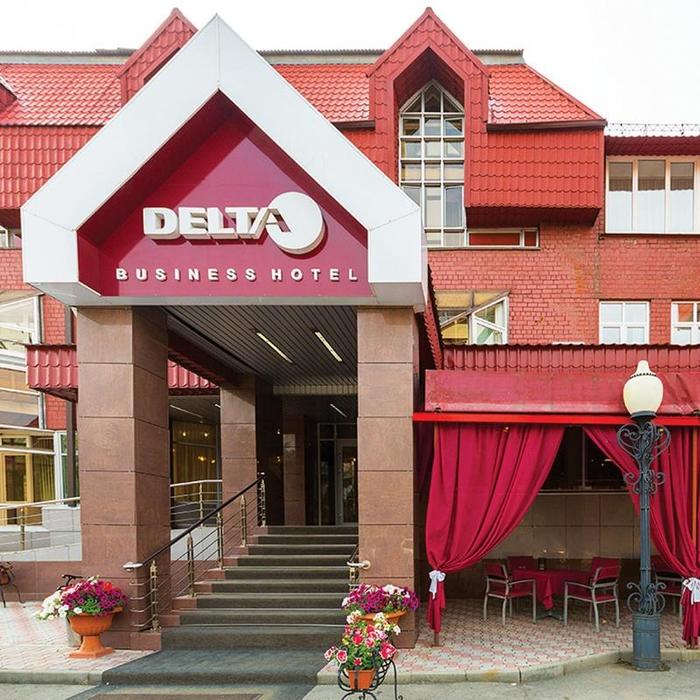 Гостиница "Дельта" | 