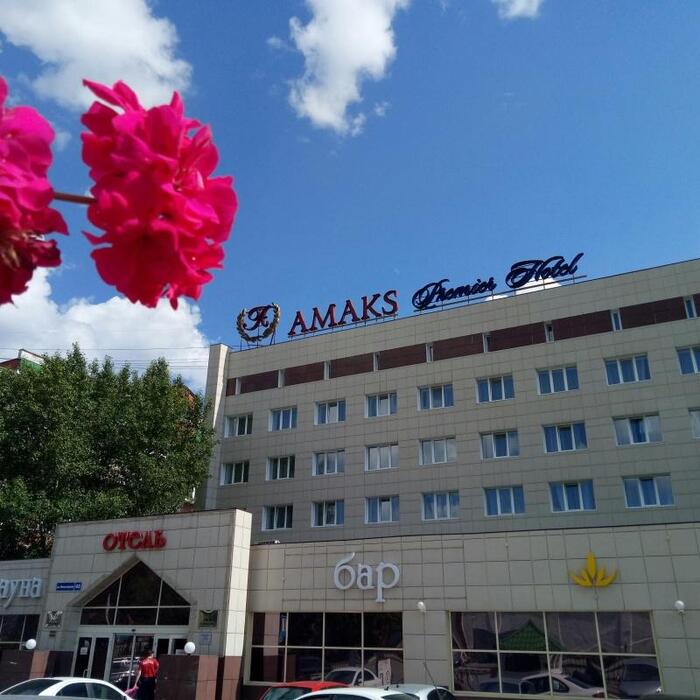 Гостиница "Амакс Премьер Отель" |
