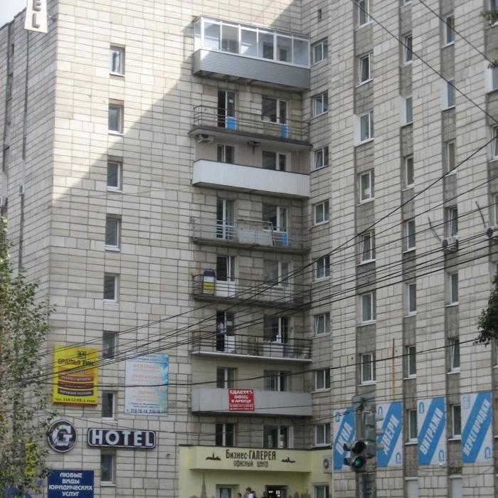 Альбион-реактив, chemical reagents, Perm, Kuybysheva Street, 4 - Yandex Maps