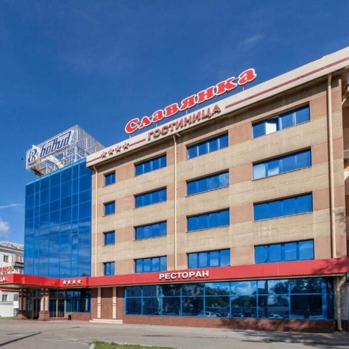 Гостиница "Славянка" |