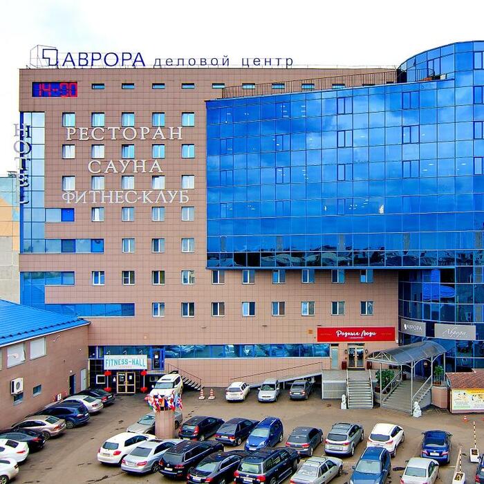 Гостиница "Аврора" |
