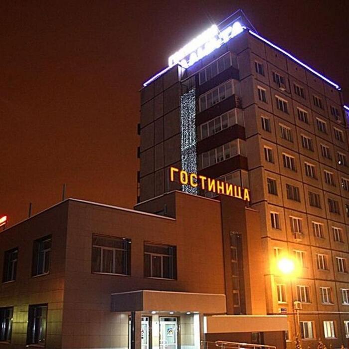 Гостиница "Планета" |