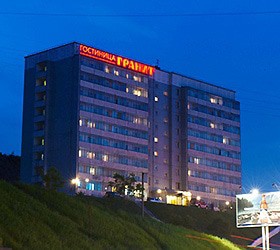Гостиница "Гранит" | 