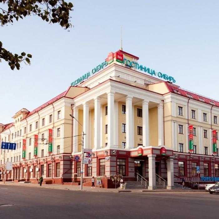 Гостиница "Ибис Сибирь ‒ Омск" |