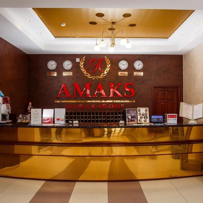 Гостиница "Амакс Омск" |