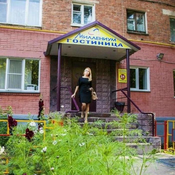 Гостиница "Миллениум в Центре" | 