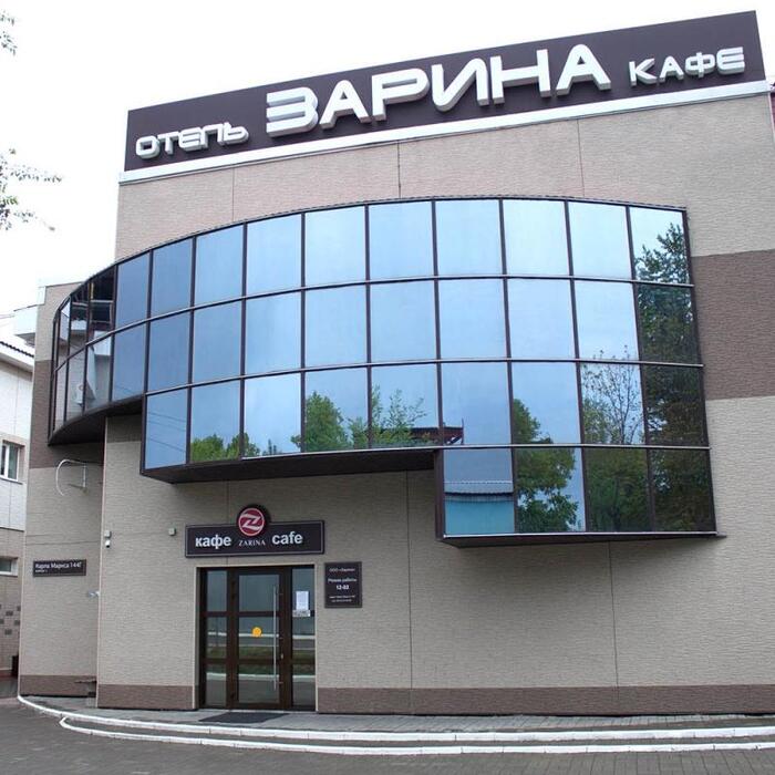 Гостиница "Зарина" | 
