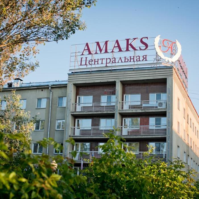 Гостиница Амакс, Ижевск, цены на 2023, отель Амакс, официальный сайт туроператора Дельфин.