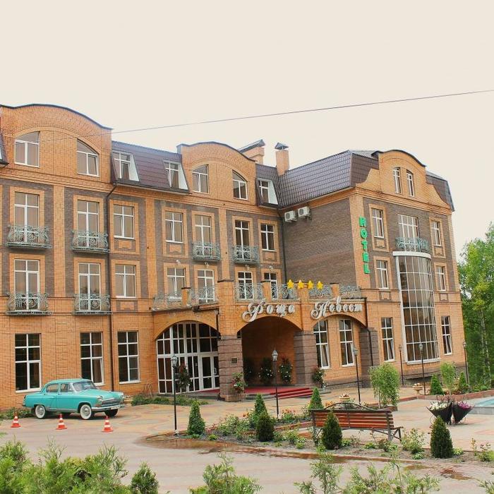 Гостиничный комплекс "Роща Невест" | 