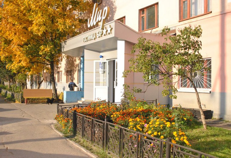 проспект мира 42 чебоксары. детский мир на ленина чебоксары. мир чебоксары. аква чебоксары мир. гостиница чебоксары проспект мира.