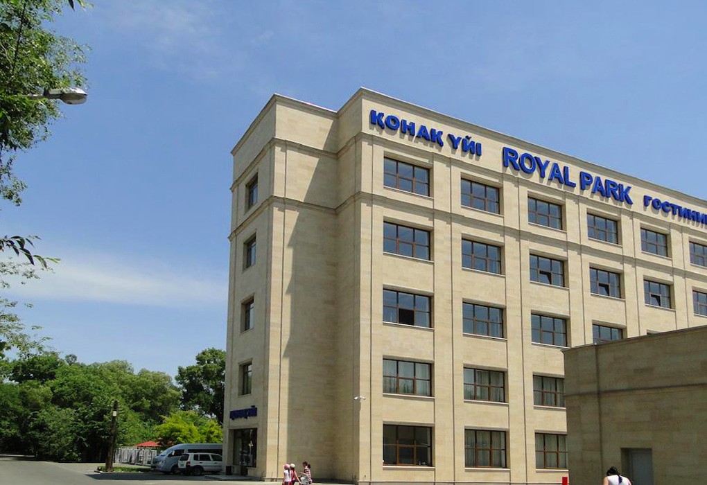 Гостиница "Royal Park" | 
