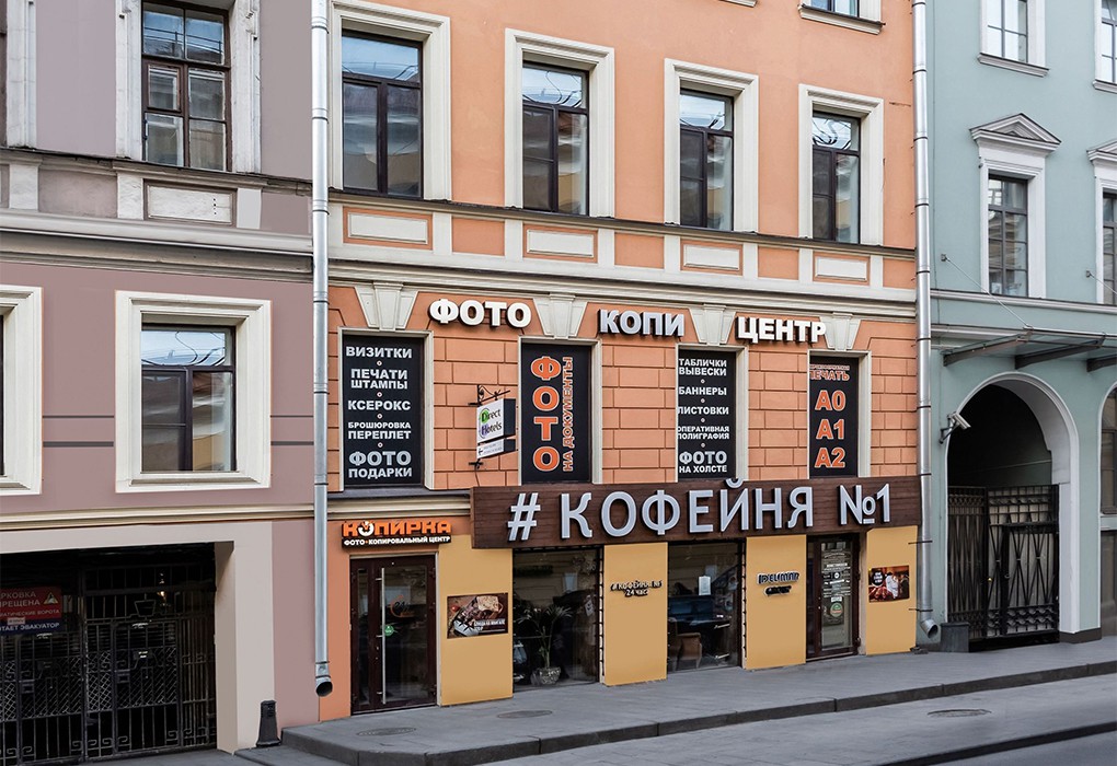 а1 отель санкт петербург сайт. отель station l1 3*. отель а 1 питер. а1 отель санкт-петербург. а1 отель санкт петербург сайт.