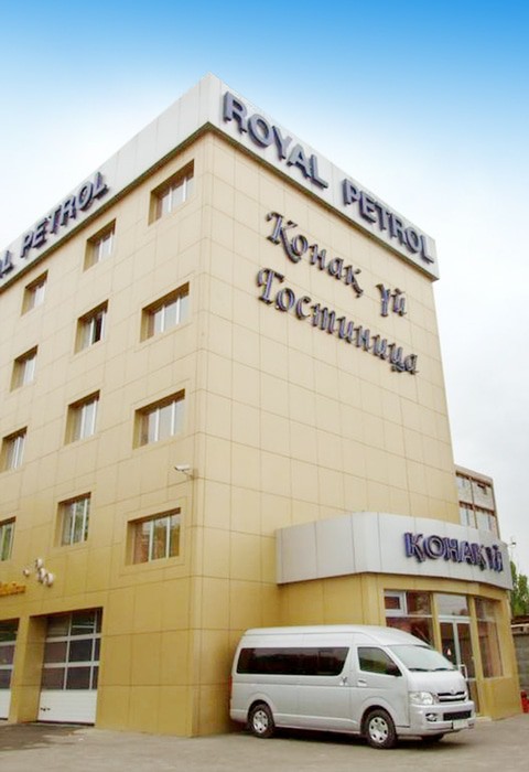 Гостиница "Royal Petrol" |