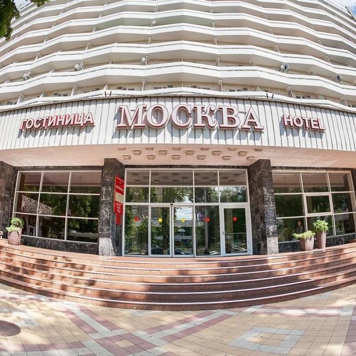 Гостиница "Москва" | 