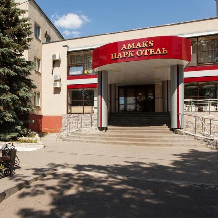 Гостиница "Амакс Парк-Отель" |