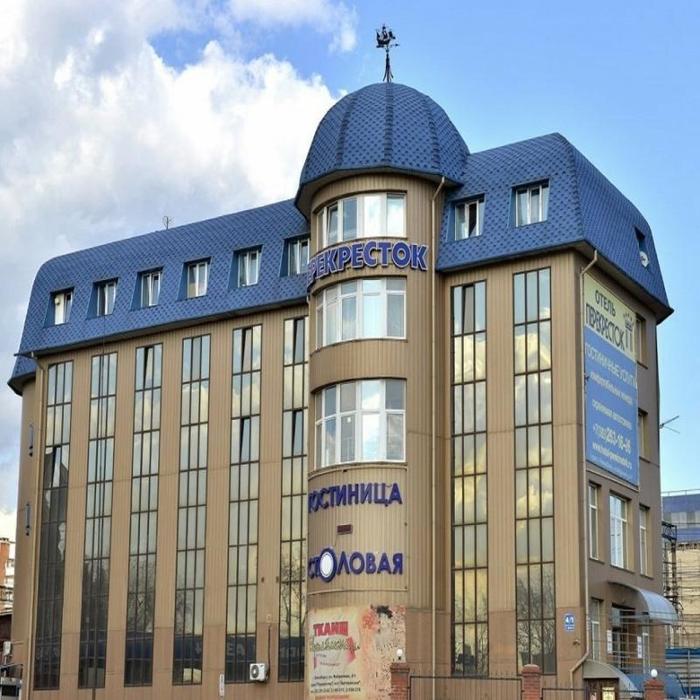 Гостиница "Перекресток" |