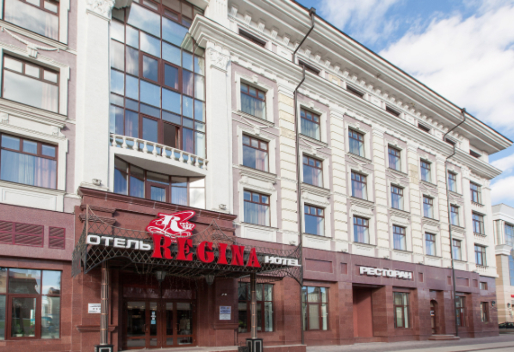Гостиница "Регина на Петербургской" |