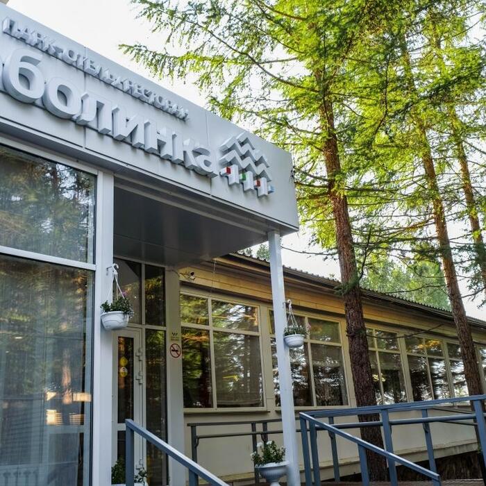 Гостиница "Соболинка Парк-Отель" | 