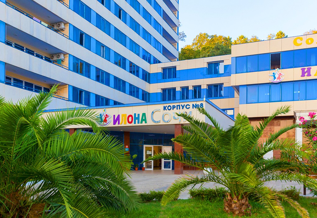 Оздоровительно-образовательный центр Илона в Лоо - территория и корпуса