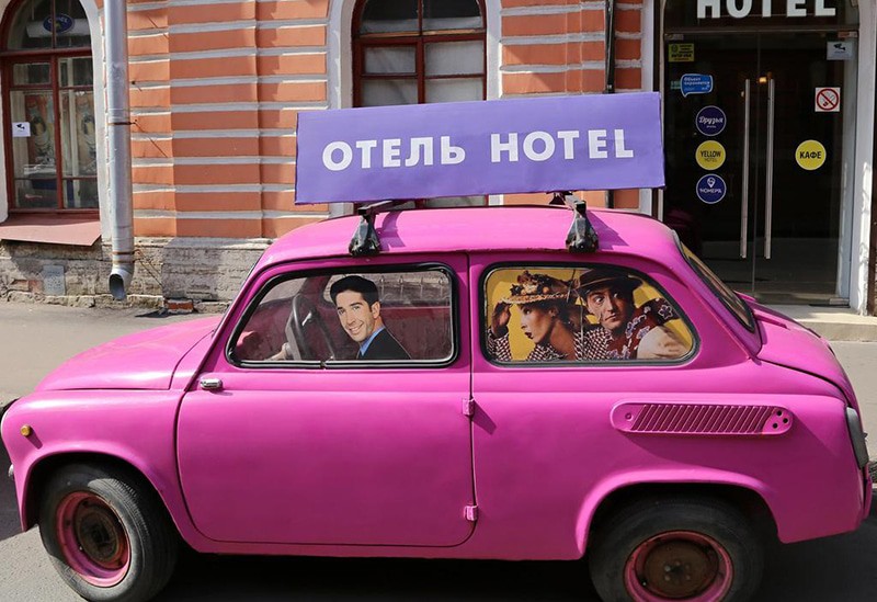 Отель "Друзья у Гостиного Двора" |
